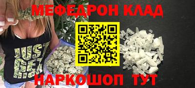 индика Ипатово