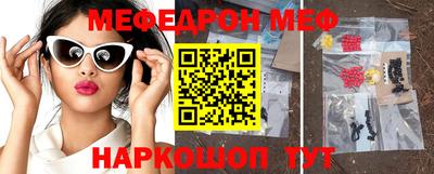 индика Ипатово