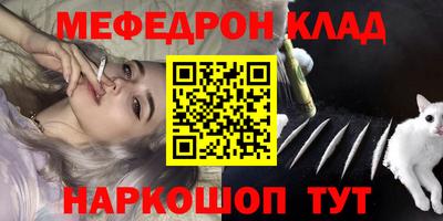 индика Ипатово