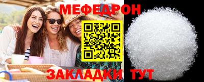 бошки Ирбит