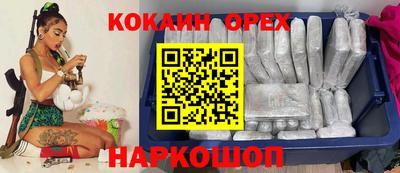 твердый Камышлов