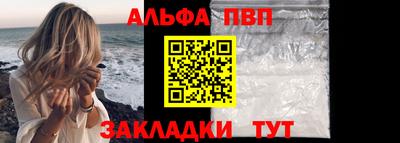 индика Ипатово