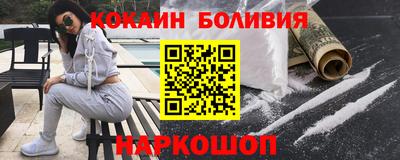 бошки Ирбит