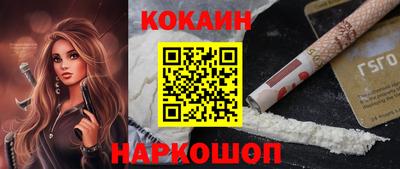 индика Ипатово