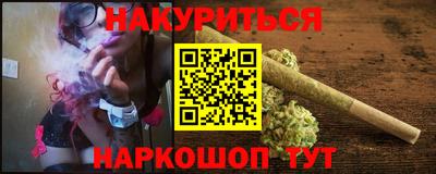 индика Ипатово