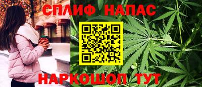 бошки Ирбит