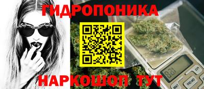бошки Ирбит