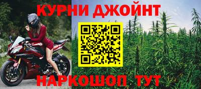 винт Изобильный