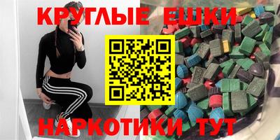 твердый Камышлов
