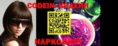 бошки Ирбит
