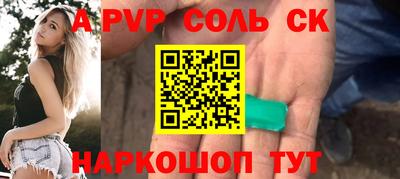 бошки Ирбит