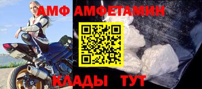 бошки Ирбит