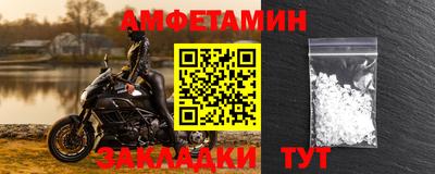 индика Ипатово