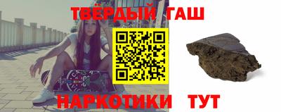 бошки Ирбит