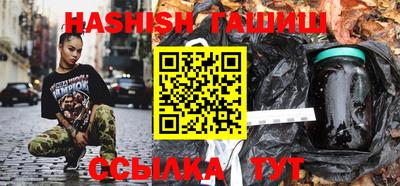 бошки Ирбит