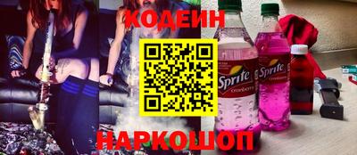 индика Ипатово