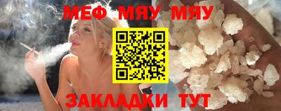 бошки Ирбит