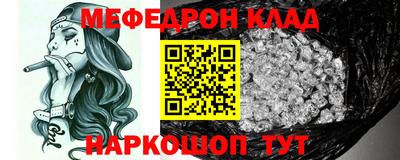 индика Ипатово