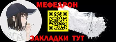 индика Ипатово
