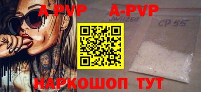 бошки Ирбит