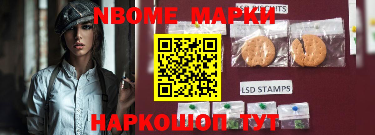 Красноуфимск  Лсд 25 экстази  ЛСД экстази кислота  Вход с VPN  LSD-25 экстази кислота 